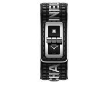 Code Coco Wanted de Chanel (1).jpg