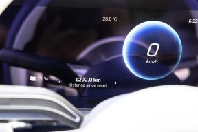 Mercedes Vision EQXX (7).jpg