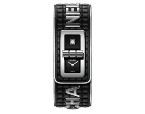 Code Coco Wanted de Chanel (1).jpg