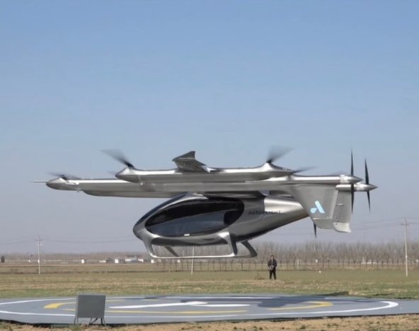 AutoFlight Prosperity 1 (2).jpg
