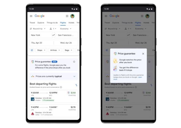 Google pretrazivanje avionska karta.jpg