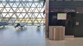 Međunarodna zračna luka Zagreb d.d. utičnice aerodrom Zagreb (8).jpg