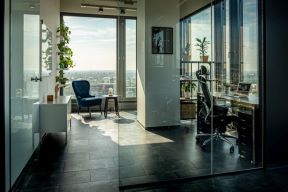 Undabot Office.jpg