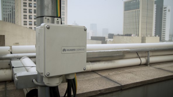 Bazna stanica Huawei.jpg