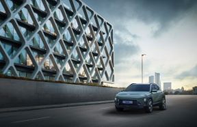 Hyundai Kona (1).jpg