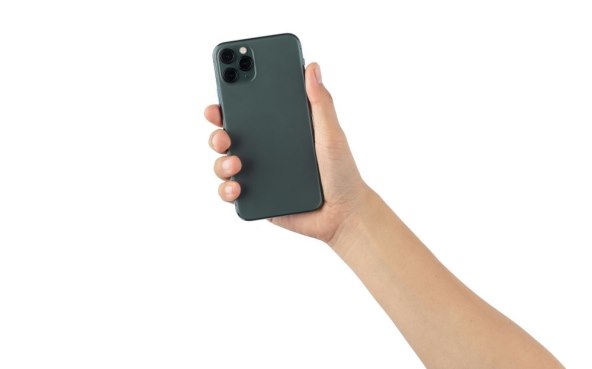 SAMO DOTAKNITE: Imate iPhone, a ne koristite tako korisnu funkciju?