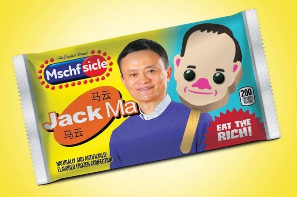 Eat The Rich Jack Ma.jpg