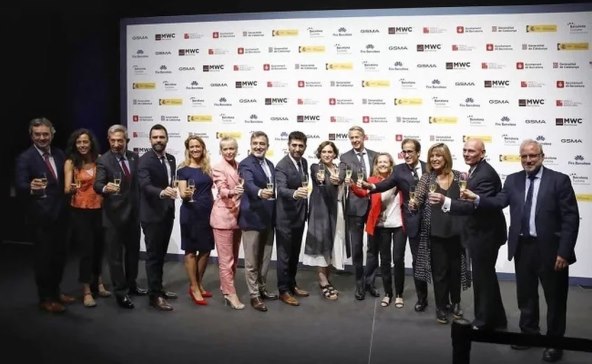 GSMA_Barcelona_partner_event_Jul22.jpg