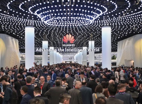 MWC Barcelona.jpg