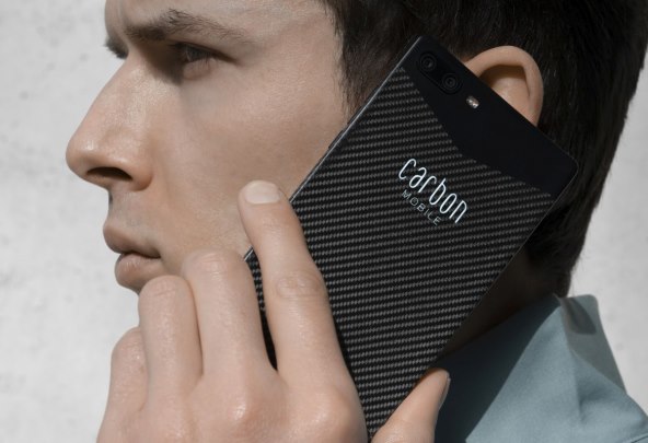 JAČI OD ČELIKA, LAKŠI OD ALUMINIJA: Carbon 1 MK II