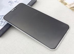 STRAH VAS JE POKAZATI ŠTO IMATE NA EKRANU? Više ne morate strahovati da će drugi vidjeti sadržaj vašeg smartphonea