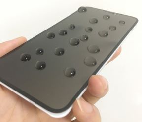STRAH VAS JE POKAZATI ŠTO IMATE NA EKRANU? Više ne morate strahovati da će drugi vidjeti sadržaj vašeg smartphonea