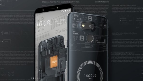 ŠUŠKA SE, ŠUŠKA HTC se vraća na tržište pametnih telefona (i to nas jako veseli)