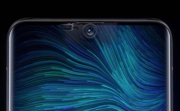 DOLAZI NEŠTO ŠTO DO SADA NISTE VIDJELI: Kamere ispod ekrana sljedeći su „tech krik“