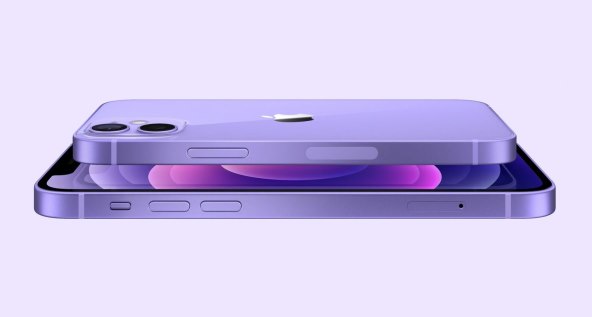 LJUBITELJI IPHONEA, VESELITE LI SE NOVOJ BOJI? Ljubičasto će biti hit ove godine