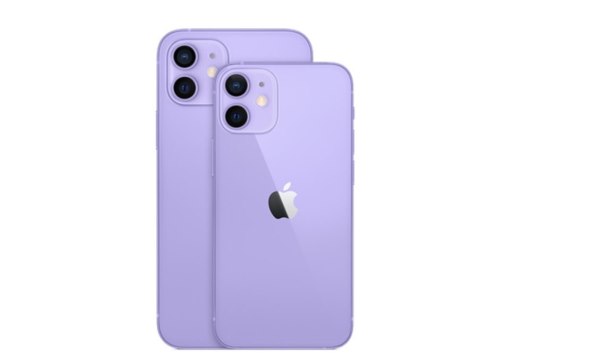 LJUBITELJI IPHONEA, VESELITE LI SE NOVOJ BOJI? Ljubičasto će biti hit ove godine