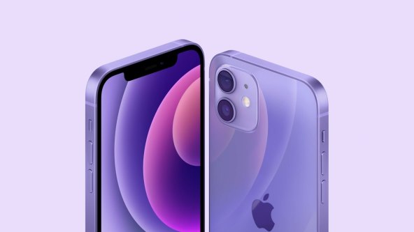 LJUBITELJI IPHONEA, VESELITE LI SE NOVOJ BOJI? Ljubičasto će biti hit ove godine