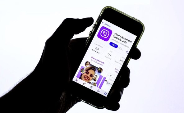 POSTANITE MAĐIONIČAR Ove trikove u Viber aplikaciji samo rijetki znaju