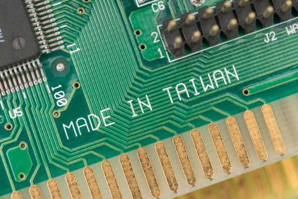ERICSSON I INTEL: Žele proizvesti prilagođeni 5G čip