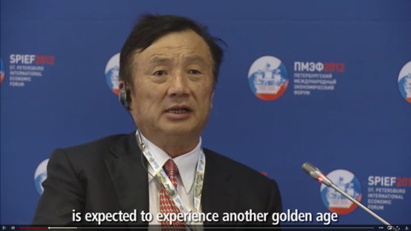 Ren Zhengfei, Huawei.jpg