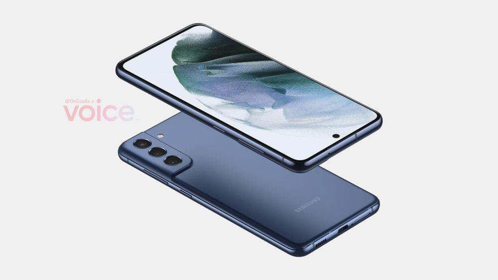 NESTAŠICA ČIPOVA Samsung odgodio bitan pametni telefon tek za kraj godine