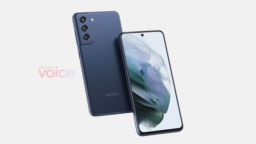 NESTAŠICA ČIPOVA Samsung odgodio bitan pametni telefon tek za kraj godine