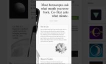 Personalizirana aplikacija za astrologiju 21. stoljeća