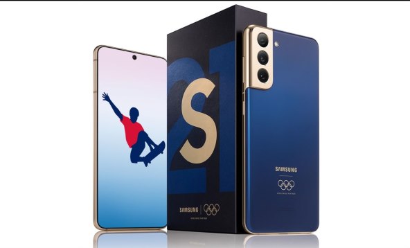 TOKYO 2020 Ne propustite Olimpijske igre na svojem pametnom telefonu