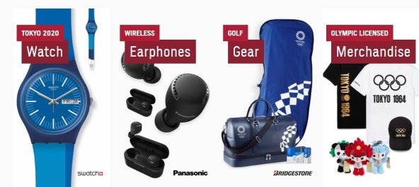 TOKYO 2020 Ne propustite Olimpijske igre na svojem pametnom telefonu