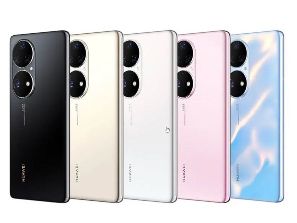 NEMA 5G Predstavljeni su novi Huawei P50 i P50 Pro