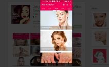 Ovog ljeta budite lijepe i njegovane uz pomoć aplikacije