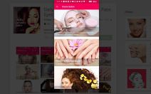 Ovog ljeta budite lijepe i njegovane uz pomoć aplikacije