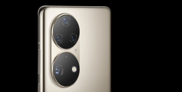 HUAWEI P50 PRO JE PRVI I nije jedini model među najboljima na svijetu