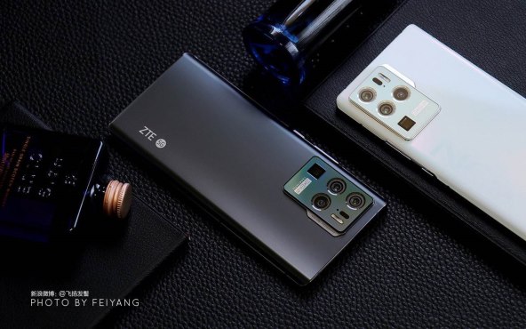 WOW! Ovaj pametni telefon ima čak 20 GB RAM-a