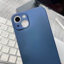 APPLE IPHONE 13 Svašta se već piše, prije nego li je i predstavljen