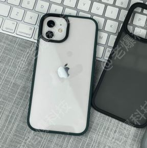Apple iPhone 13 (1)