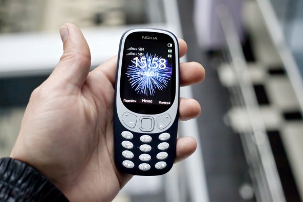 Nokia 3310 (2017)