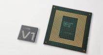 Vivo V1 čip (5)