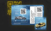 Rimac Nevera kriptomarka (3)