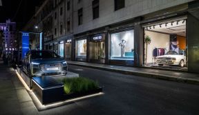 Milan Design Week Audi (6)