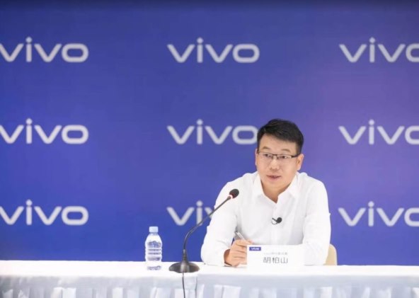 Vivo V1 čip (3)