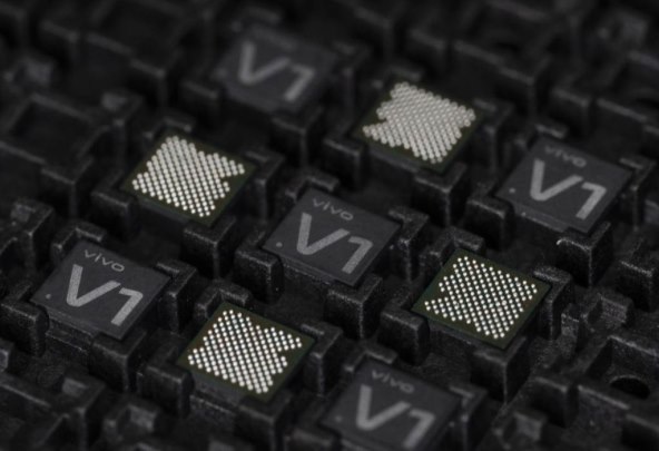Vivo V1 čip (2)