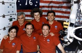 Atlantis STS-79 (3)
