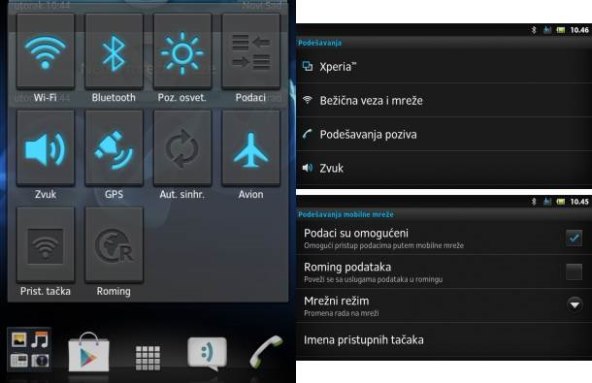 Sony-Xperia-U-softver-meni