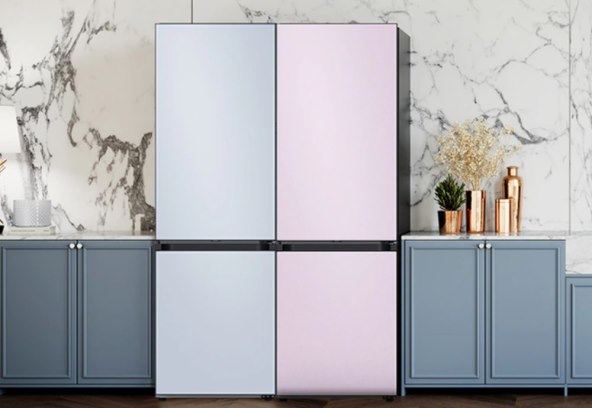 Samsung Bespoke hladnjak