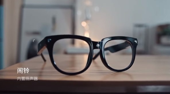 TCL Thunderbird Smart Glasses Pioneer Edition (6)