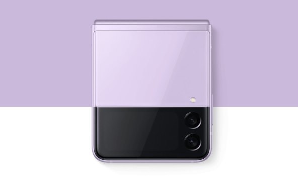 Samsung Galaxy Z Flip3 5G