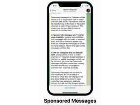 Telegram-reklame-i-pretplata-3.jpg