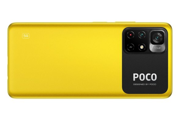 POCO M4 Pro 5G (10).jpg