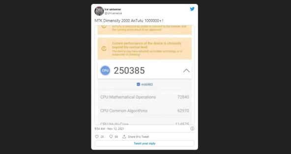 Ice Universe Twitter.jpg